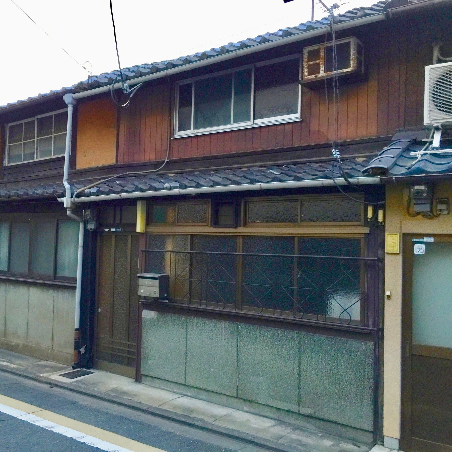 Kyoto Traditional Machiya House Exterior foto